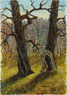 Минаев Владимир Николаевич. Старые дубы